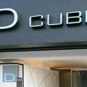 Dcube ** 東京都