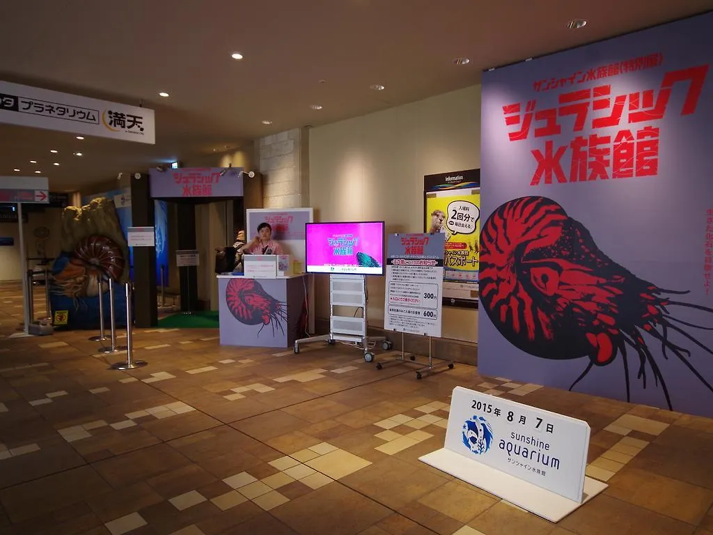 Oak Hotel Ikebukuro 東京都 日本