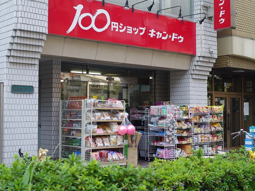 **  Oak Hotel Ikebukuro 東京都 日本
