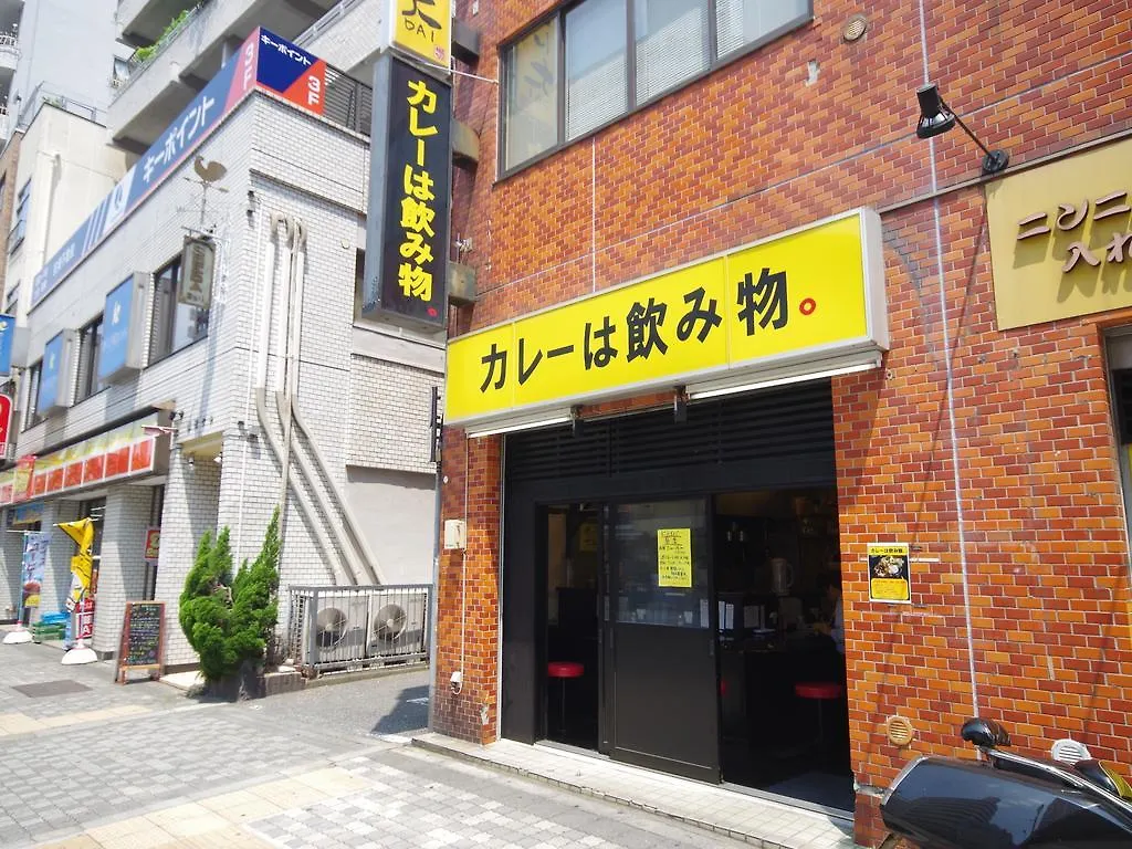 Oak Hotel Ikebukuro Tokio