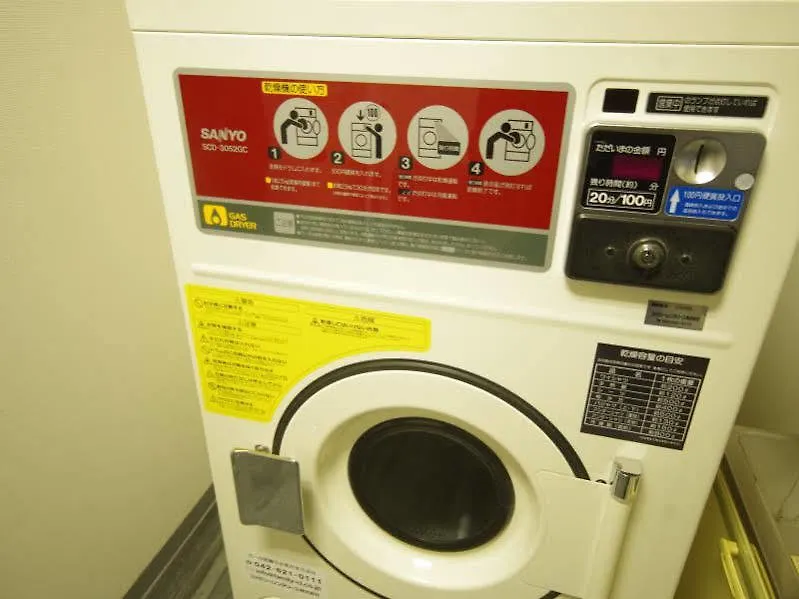 Oak Hotel Ikebukuro 東京都
